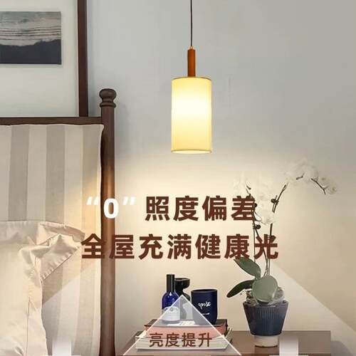 中古风卧室床头宋式美学单头吊灯高级感法式复古餐厅过道长吊线灯