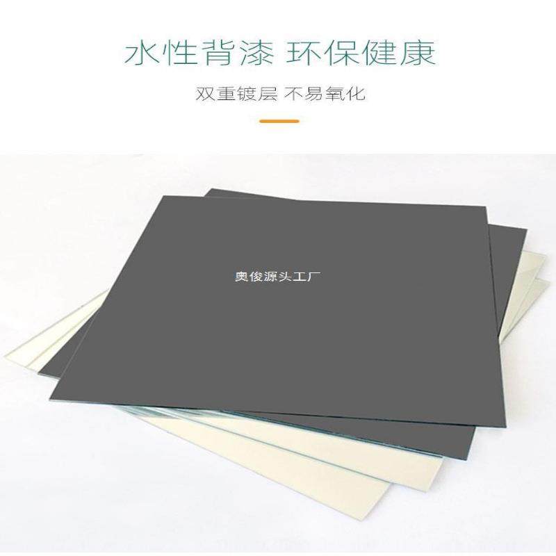 全镜自粘穿镜子贴墙镜身拼接衣镜无框简YJ-PWK03约舍学生宿衣柜卧