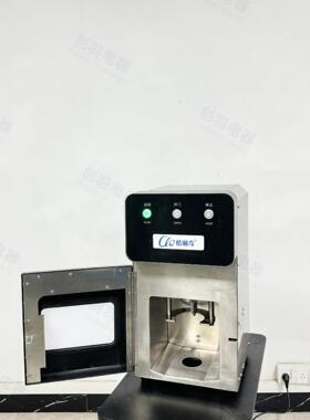 *多能新款全CLQ/酷琳器自动10秒快盖速开机 快速切口功机椰青开孔
