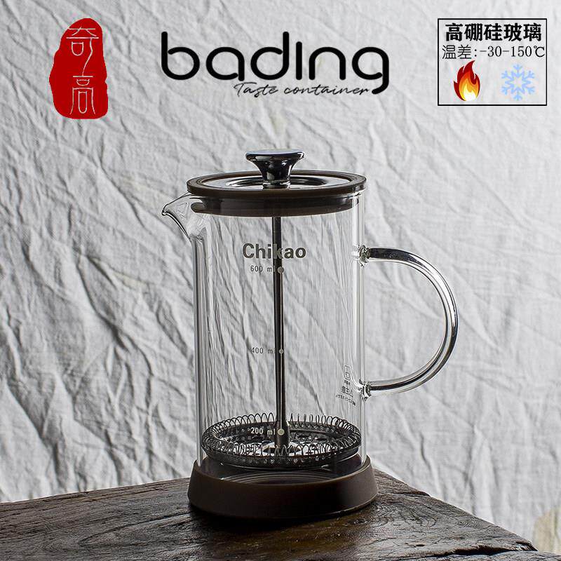 奇高法压壶咖啡壶煮滤泡式打奶过滤器咖啡杯冲茶器玻璃手冲咖啡壶