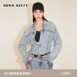 misssixty2024春季长袖，浅色牛仔衬衫女复古设计小众休闲慵懒