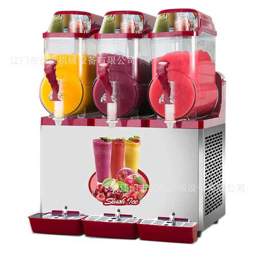 商用机饮料雪融家用沙机机全自动雪融机雪冰泥餐厅三缸双缸单缸机