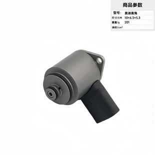 4FA099837厂家供1应转向机电磁阀A4A6LA8LQ7Q5咨询客服A4L方向机