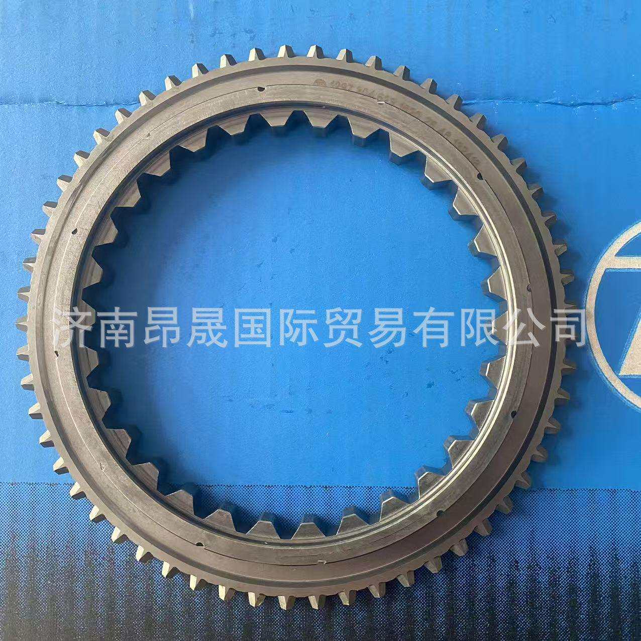 适用重汽HOWOT7H采埃孚ZF变速箱配件三四档锥毂1297304523