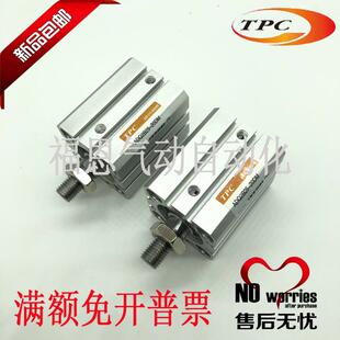 ADQ2B40 韩国TPC气缸AQ2B 100DM