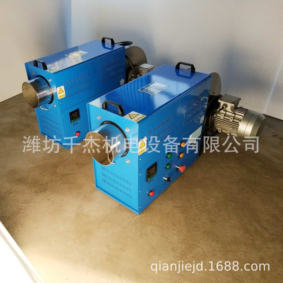 大功率热风机烘干热风机 电加热清洁热源工业热风机 厂家直供