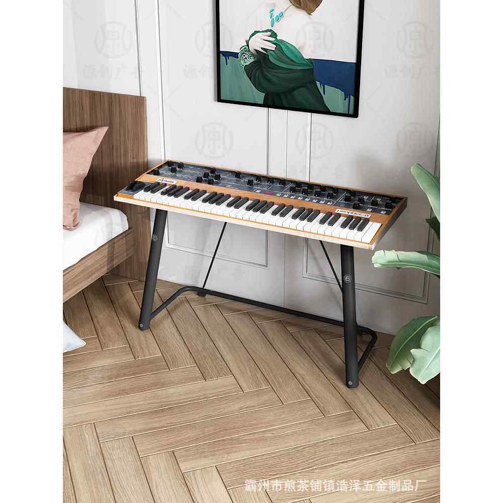 琴架 U架 电钢琴U型架 金属 U型架 U行架 键盘架 电子琴架