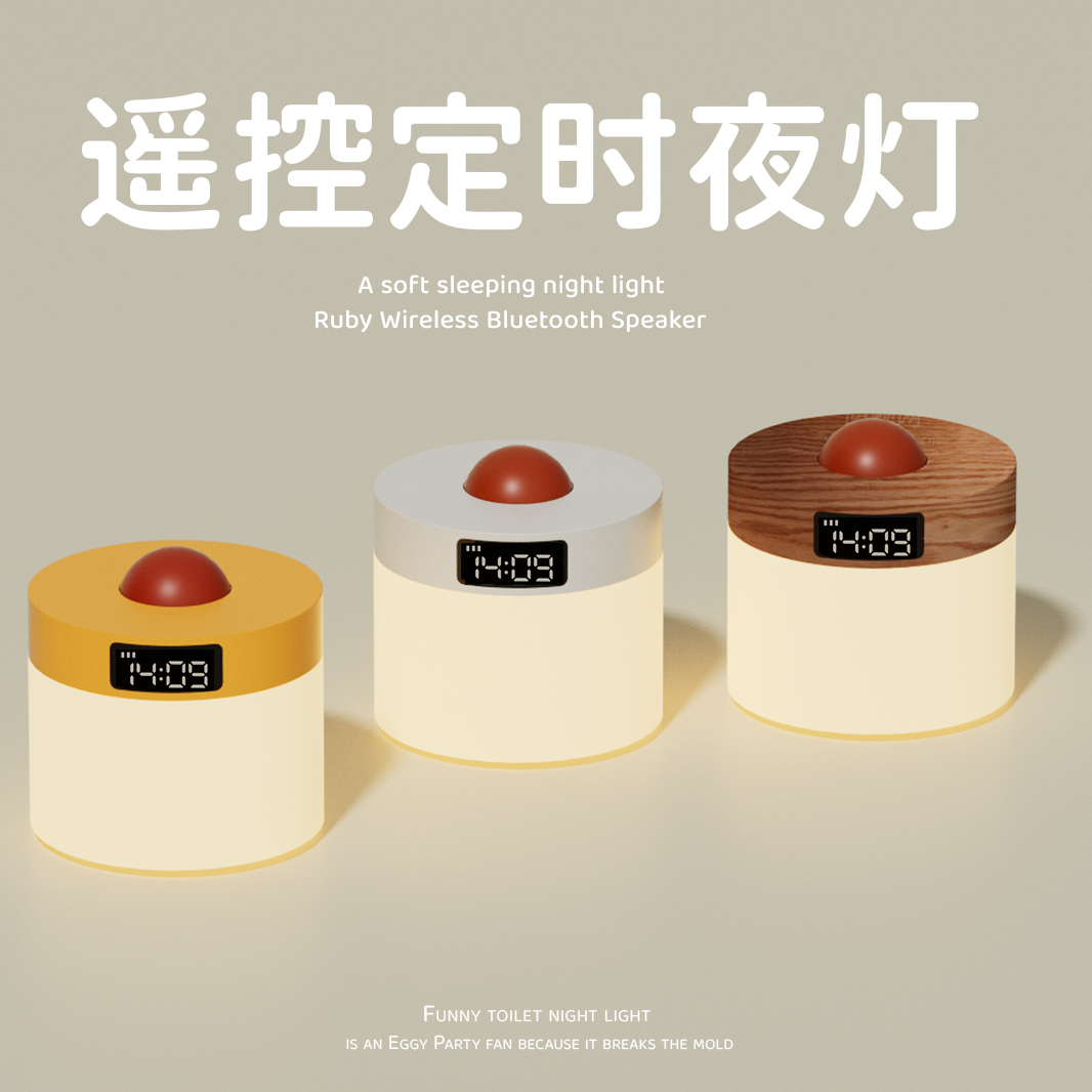2025新款长续航小夜灯卧室睡眠婴儿护眼喂奶月子专用床头台灯夜晚