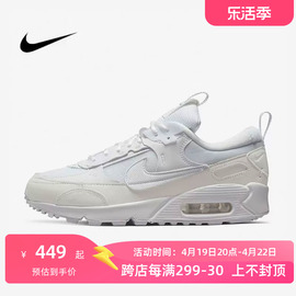 耐克女鞋airmax90气垫缓震运动休闲跑步鞋，dm9922-101dv7190-100