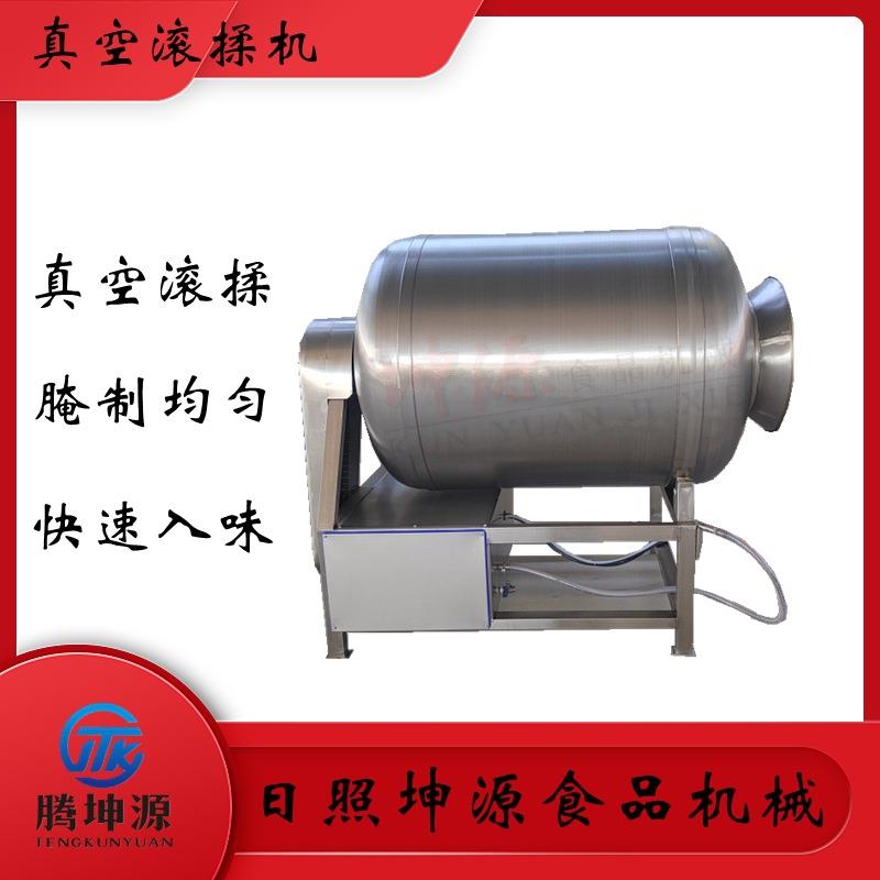 不锈钢真空滚揉机炸鸡牛羊肉滚筒拌料腌制机商用肉制品搅拌设备