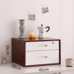 45cm实木家用抽屉式 收纳箱储物整理箱加厚办公收纳盒大容量多层柜