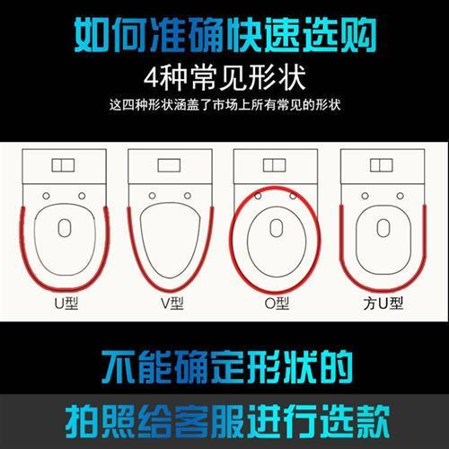 马桶盖通用一键拆卸金属底座缓降坐便器马桶座圈马桶配件