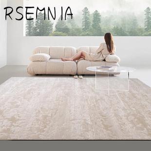 Rsemnia土耳其地毯客厅免洗可擦茶几毯易打理卧室床边毯轻奢高级