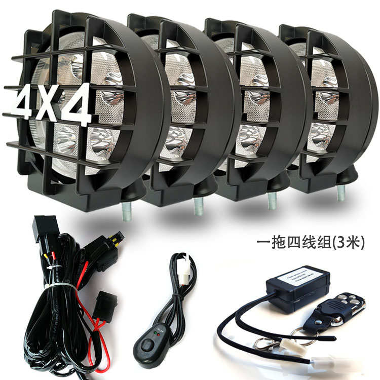 4X4越野灯汽车顶射灯 6寸LED圆射灯JEEP探照灯牧马人前杠灯拉力灯
