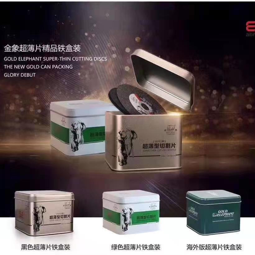 金象883切片金属打磨105*1片不.切割片1002双网角磨机锈钢抛光砂