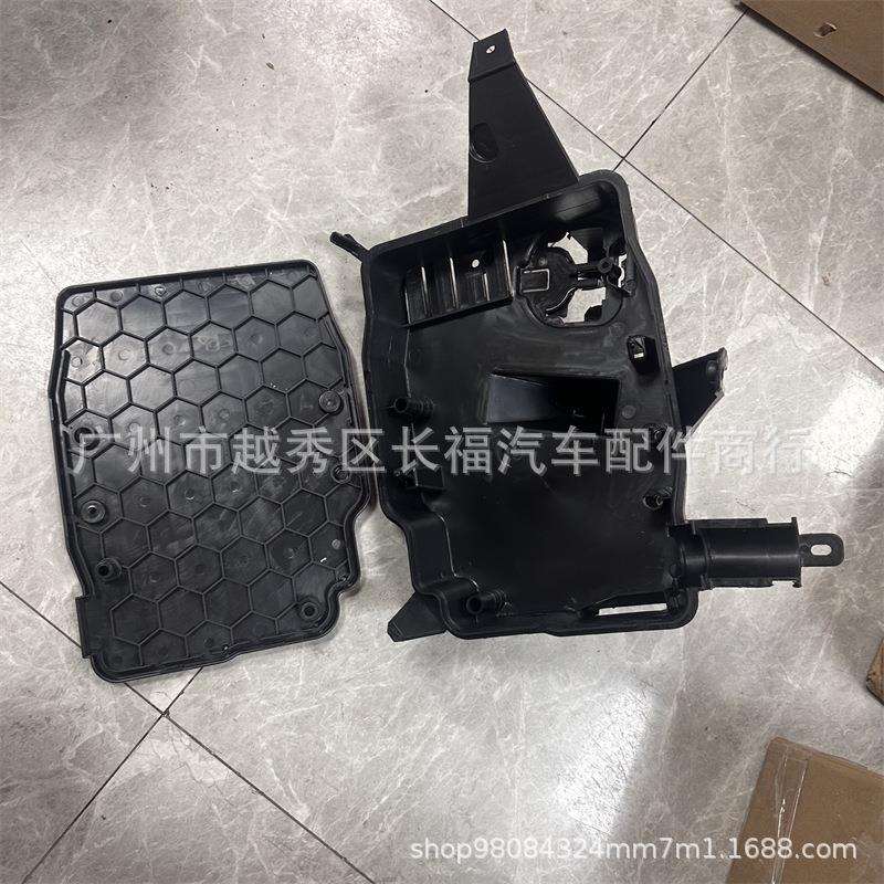 发动机电脑盒底座+盖 AV6112A659AE CV6112A659AD CV6Z12A659F
