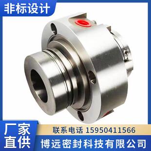 直供HZJ50 200A机械密封 泵用机械密封 型号齐全