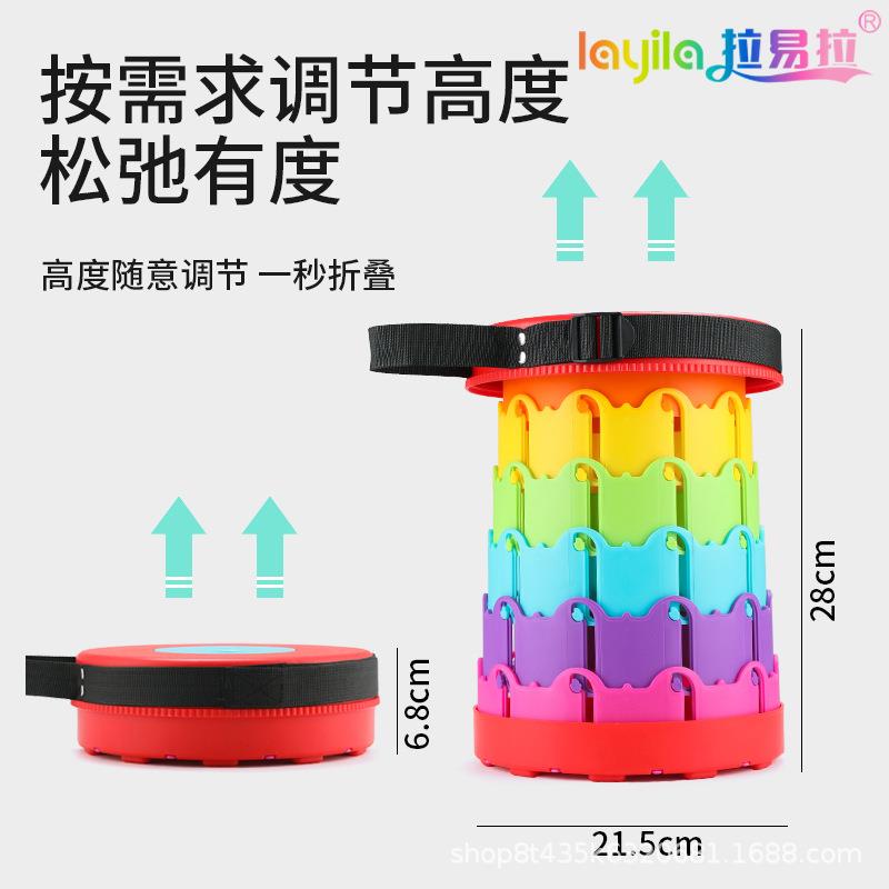 新款直销彩虹折叠凳伸缩凳户外便携钓鱼马扎家用塑料凳可调节凳子