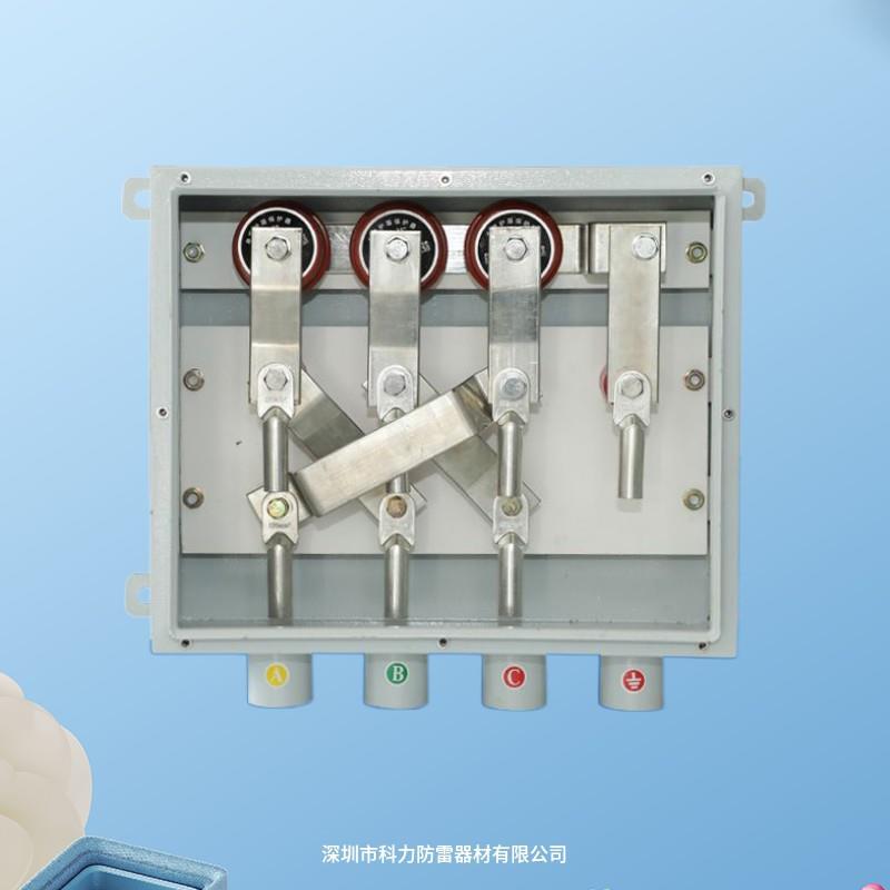 电缆保护接地箱 电缆直接接地箱 交叉互联保护接地箱护层保护器箱