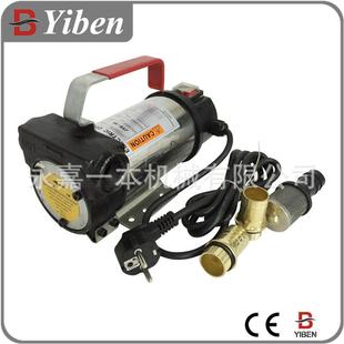 电动抽油泵 柴油加油泵 220V Transfer JYB40 Fuel Pump 110V