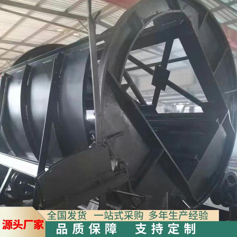 中铠供应矿用翻车机 矿车卸料 翻转机 拉煤车翻煤笼设备