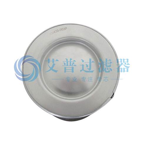 螺杆空压机保养配件油气分离器KV40-00P滤芯空压机专用滤芯