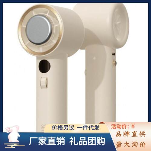 向物手持小风扇半导体制冷高速涡轮降温神器新款随身便携式冷敷迷