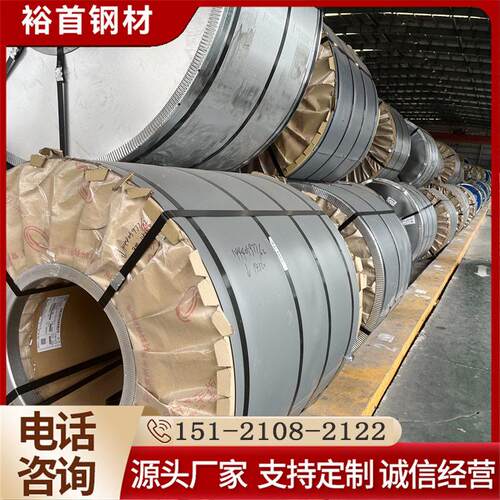 钢冷轧合金结构钢精冲钢板卷40Cr20CrMo