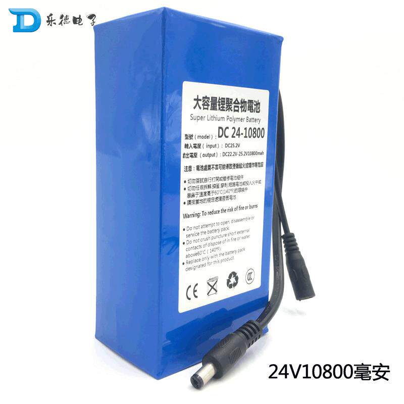 聚合物锂电池24v10800大容量充电10ah移动灯箱专用电池长时续航