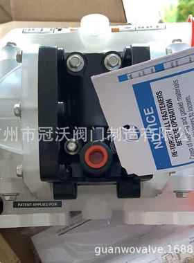 PD01P-HPS-PTT PD01HPS-PAA 66605J-344英格索兰塑料气动隔膜泵