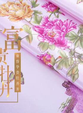 新品窗帘中国风清明上河图梅兰竹菊客厅落地窗中式窗帘免打孔安装