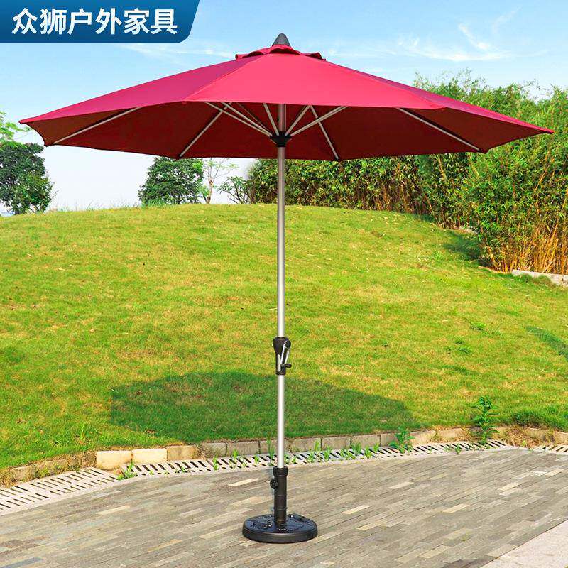 户外遮阳伞庭院伞露天阳台别墅花园大太阳伞棚商用室外摆摊立柱伞