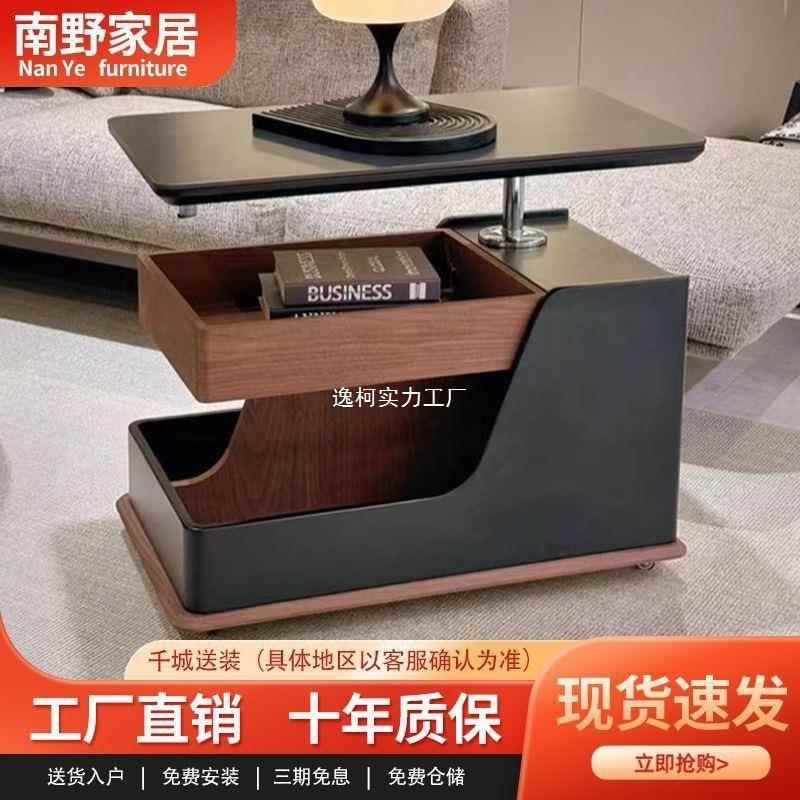 现代可柜移动茶几VJP小车客厅家用简约边推可降升推车小户型储物