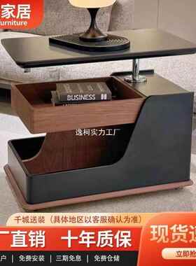 现代可柜移动茶几VJP小车客厅家用简约边推可降升推车小户型储物