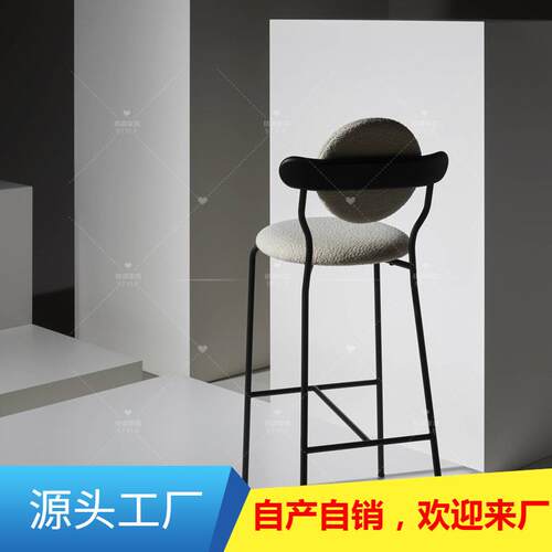 新款金属现代简约吧台椅子前台轻奢酒吧椅北欧家用岛台高脚吧凳