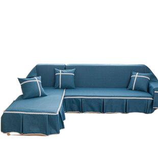 通用型沙发套罩布全包万能整张组合沙发巾全盖套装防尘罩贵妃榻罩