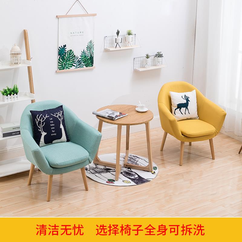 7W心理沙发心理咨询室沙发茶几组合套装休闲单人布艺沙发送抱