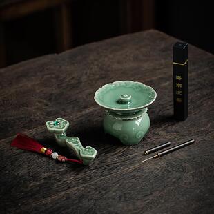 青瓷祥云香插套装陶瓷摆件居家饰品客厅茶室书房装饰香托香插底座