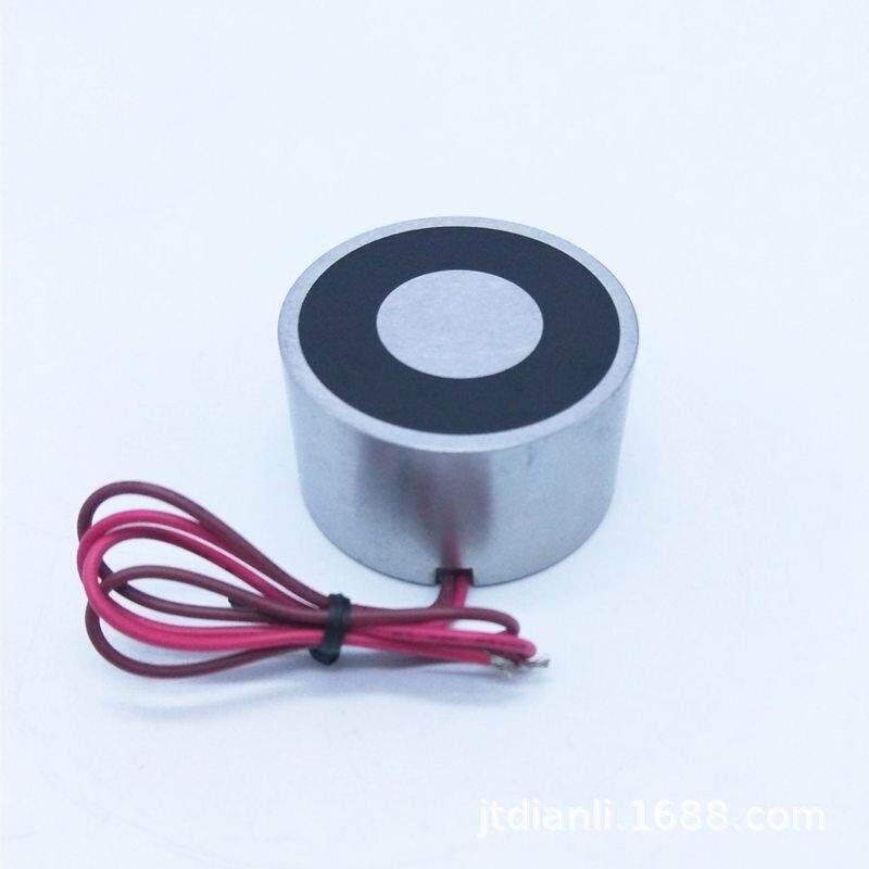 失电型电磁铁P50/29K磁力50KG12V24V断电有磁通电消磁永磁吸盘
