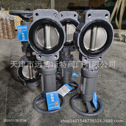 船用GB/T3036-94,螺旋式船用蝶阀LXD371X5-16QB7半凸耳对夹蝶阀