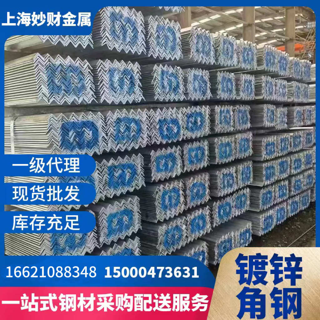 现货衡水华岐友发DN40*3.03.5架子管48*3.03.25-3.5 脚手架管热镀