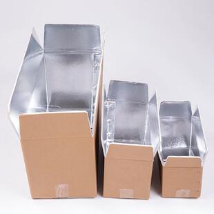 厂家冷链保鲜保温隔热防水防摔长久抗压泡沫铝箔纸箱包装箱子定制