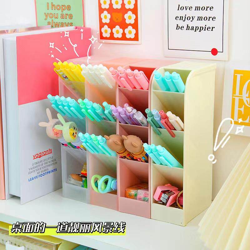 斜插式复古笔筒创意时尚可爱个性简约北欧笔架收纳学生办公室桌面摆件多功能文具放笔的收纳盒笔桶多格ins风