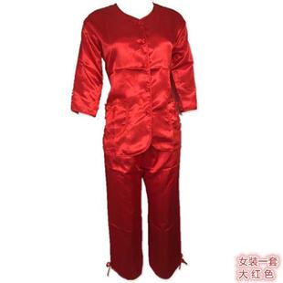 龙凤挂打底衣女士结婚礼服手工刺绣敬酒服秋冬秀禾中式港澳新娘上