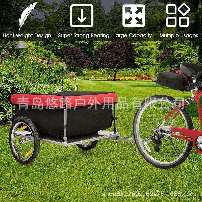 可折叠户外自行车拖车野营工具车出口欧美货物拖车悠路CT1011