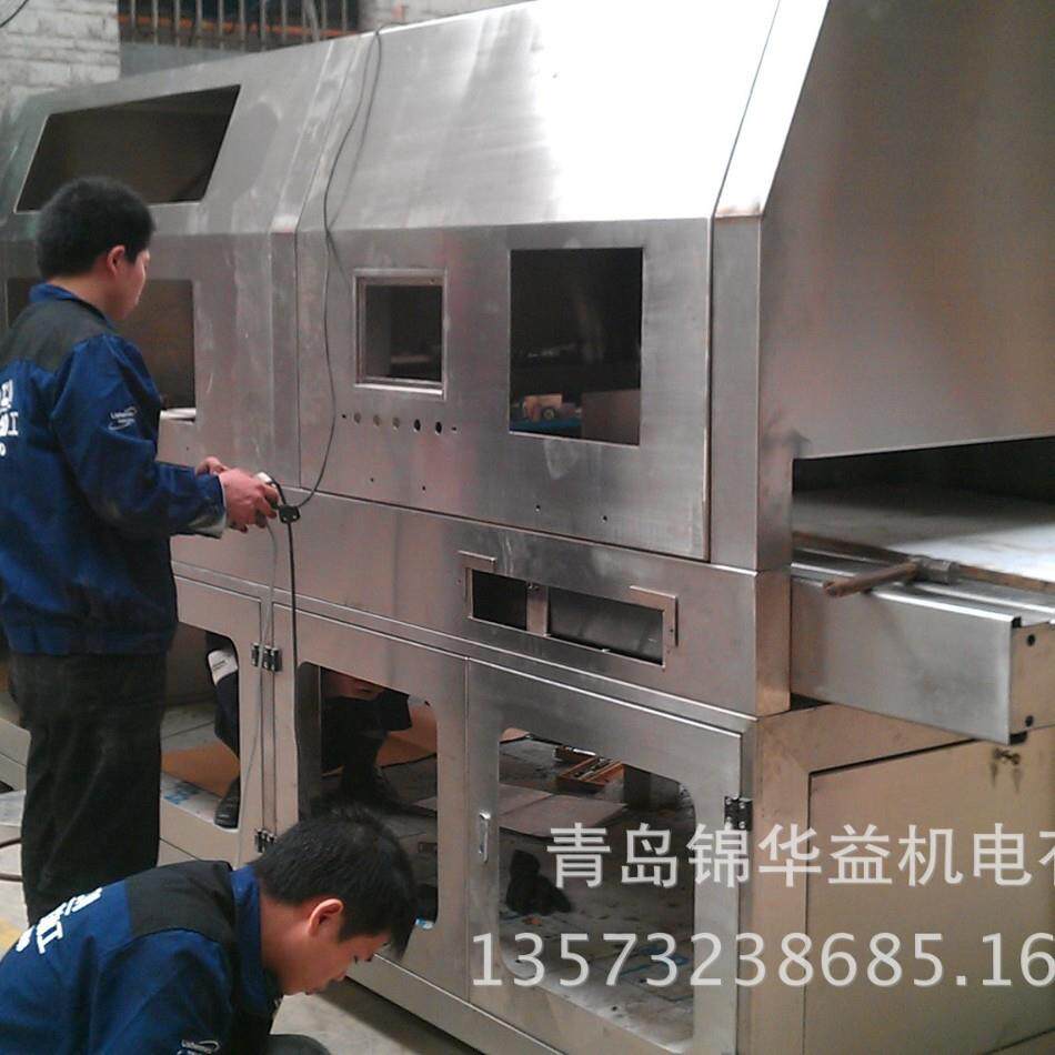 厂家直销精密钣金来样制作生产加工各种机床罩壳配电箱配电柜
