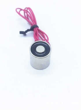 吸盘式吸盘15mm电磁高电磁铁15mm直径15/直流12v24v2kg吸力p15