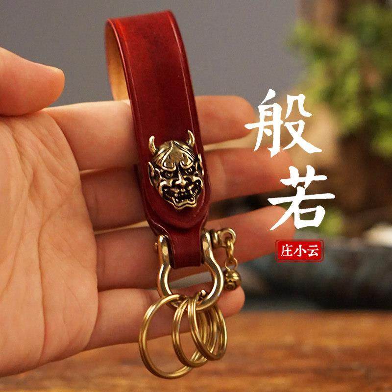 庄小云真皮摩托车汽车钥匙扣男士高档钥匙炼挂绳防丢环扣钥匙挂件
