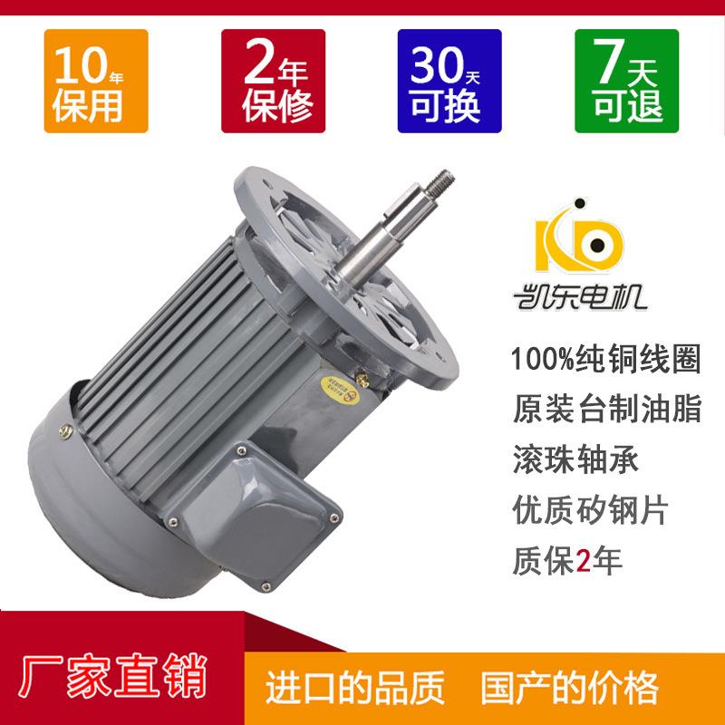 台款铝壳耐高温电机隧道炉烤箱烘干线1.5KW耐高温风机马达1.1KW