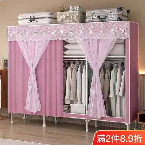 简易衣柜钢管加粗加固布衣柜家用卧室现代简约组装出租房用挂衣橱